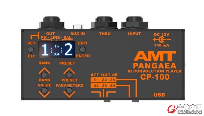 amt cp100.JPG