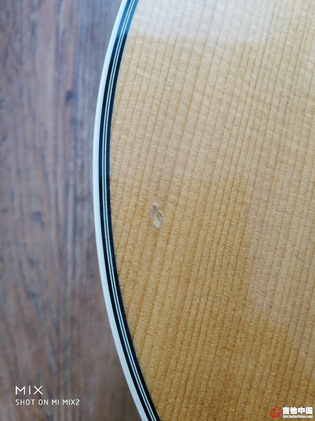 有一处小磕碰