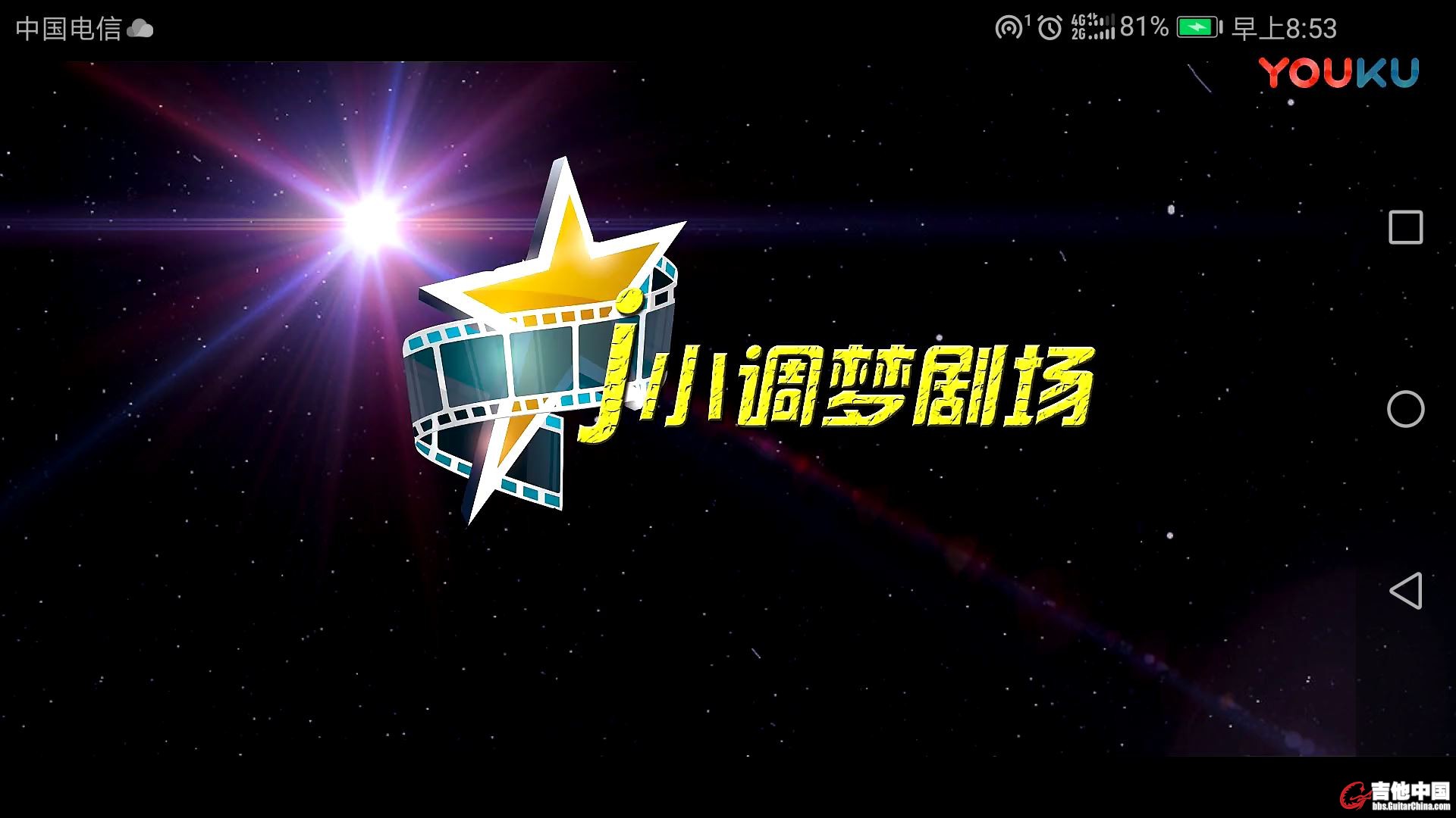 QQ图片20180725085930.jpg