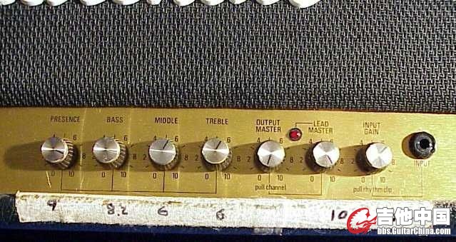 slash_amp_settings.jpg