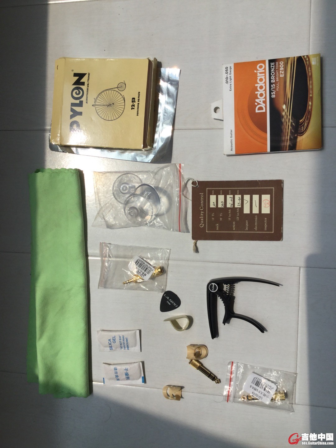 mmexport1531797653142.jpg