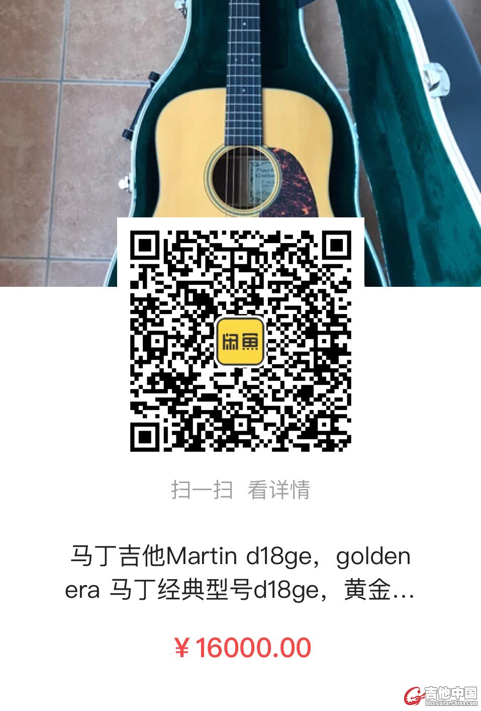 微信图片_20180804104548.jpg