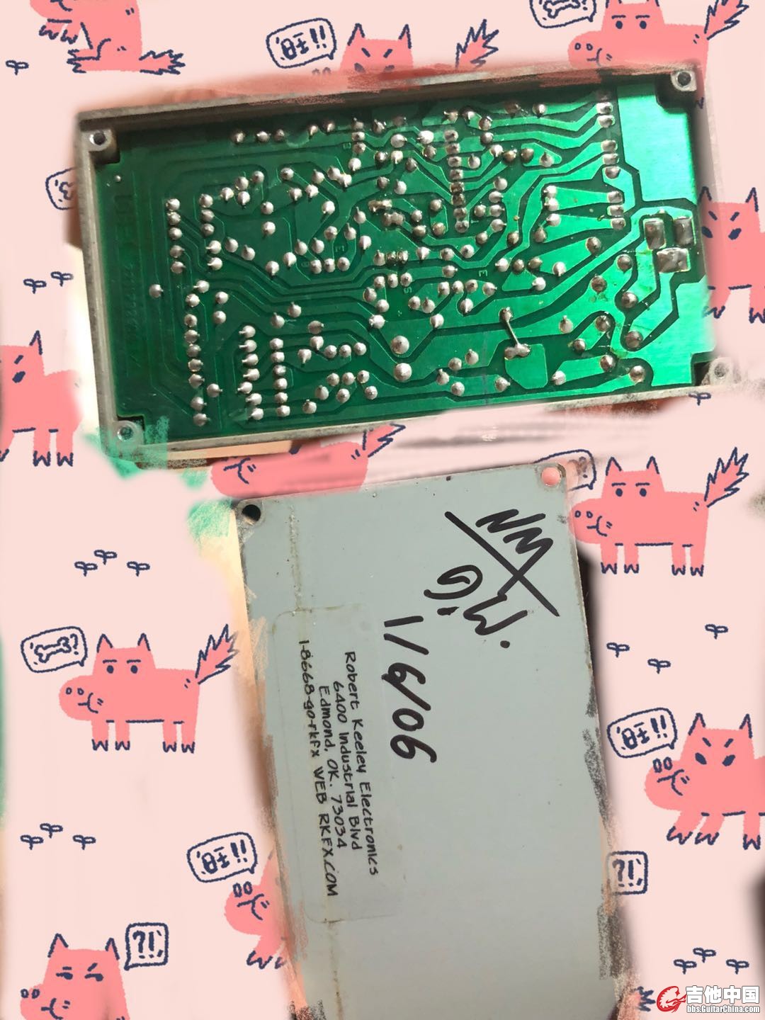 微信图片_20180805001101.jpg