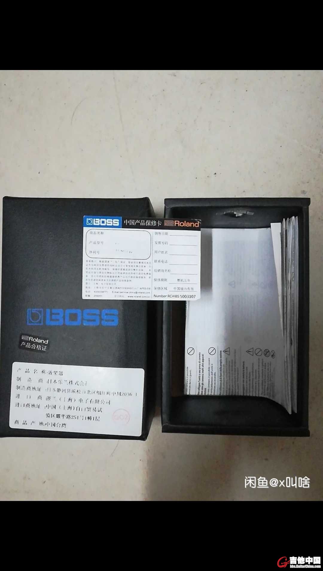 QQ图片20180809114353.jpg