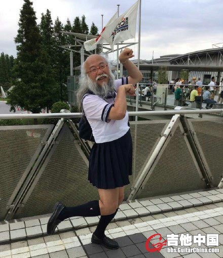 水手服老爷爷.jpg