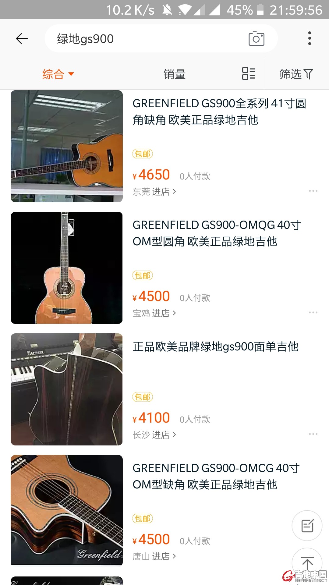 QQ图片20180813220103.jpg