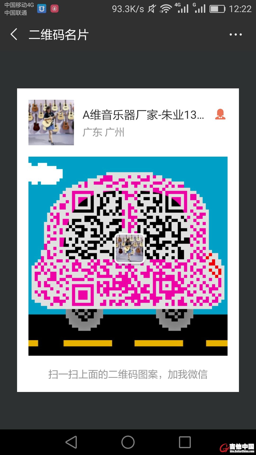 微信图片_20180817122327.jpg