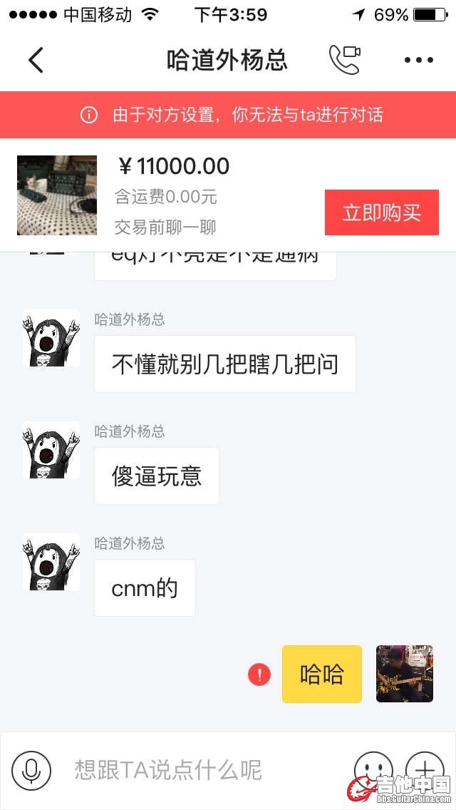 2018.8.29 003.jpg