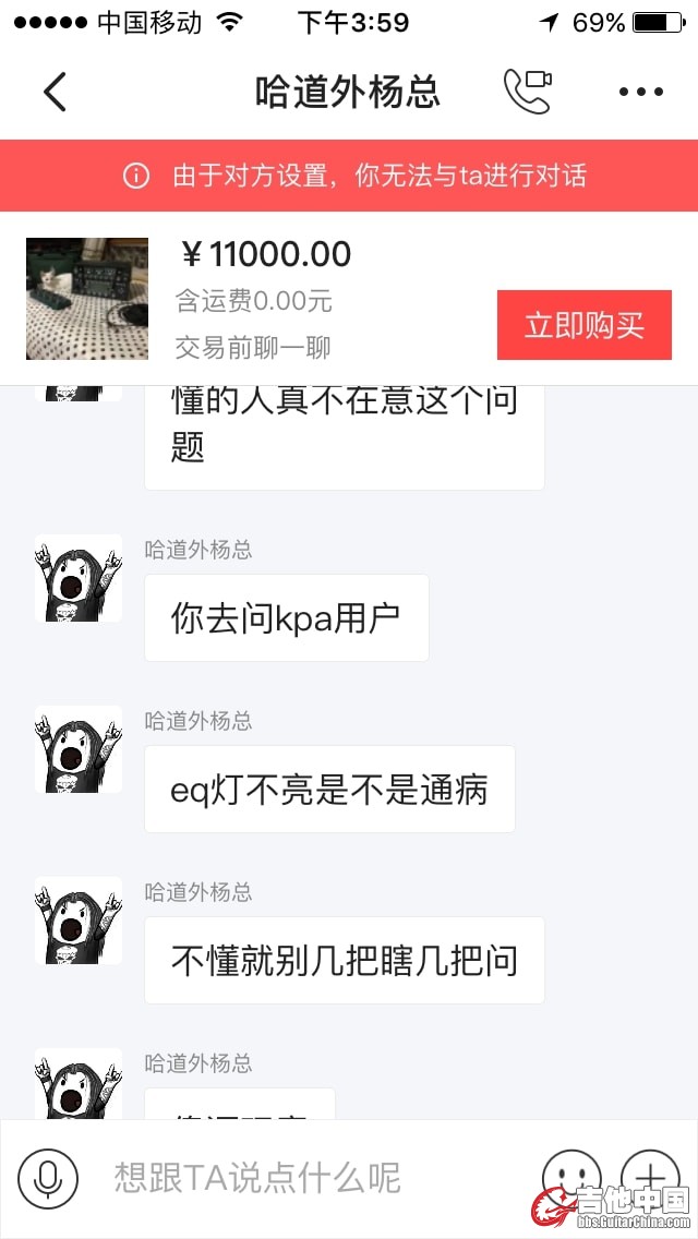 2018.8.29 004.jpg