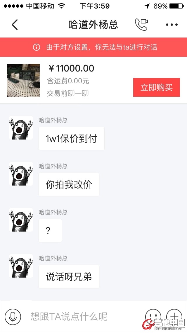 2018.8.29 007.jpg