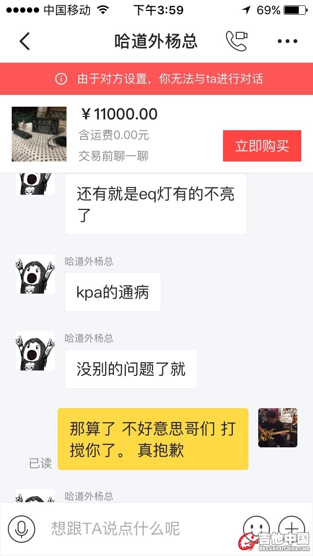 2018.8.29 005.jpg
