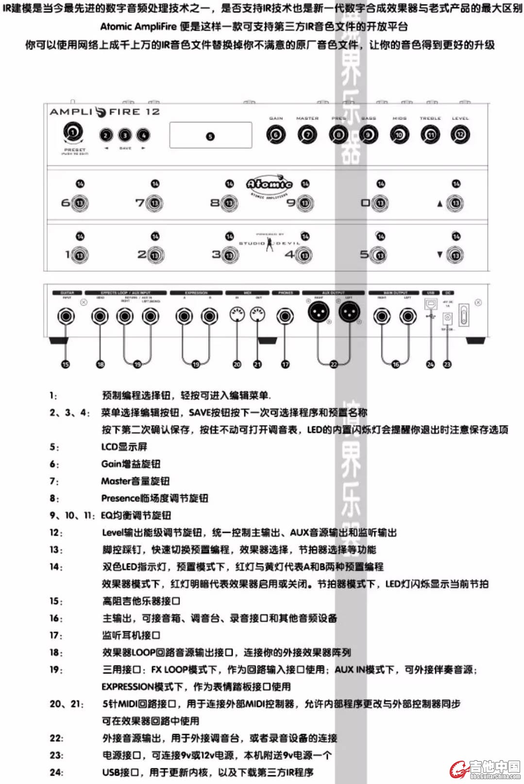 Screenshot_20180903-050939.jpg