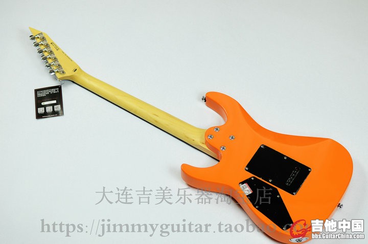 LTD MT130ORANGE 2.jpg