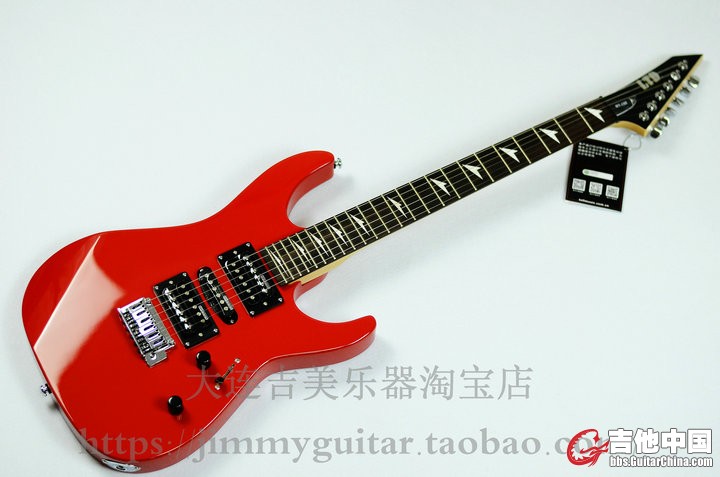 LTD MT130RED 1.jpg