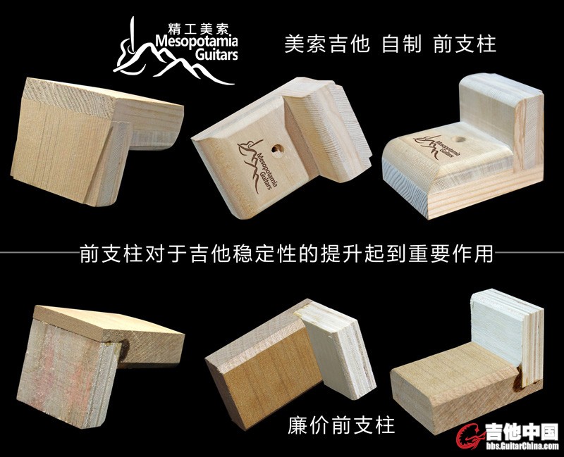 立柱图片.jpg