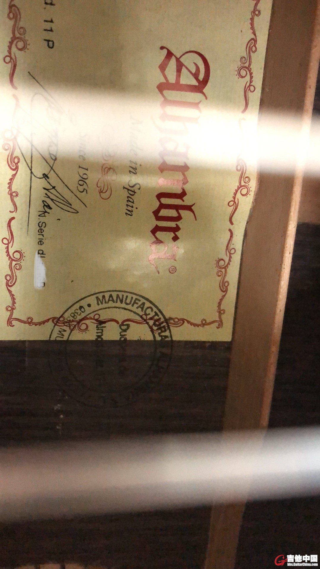 Label