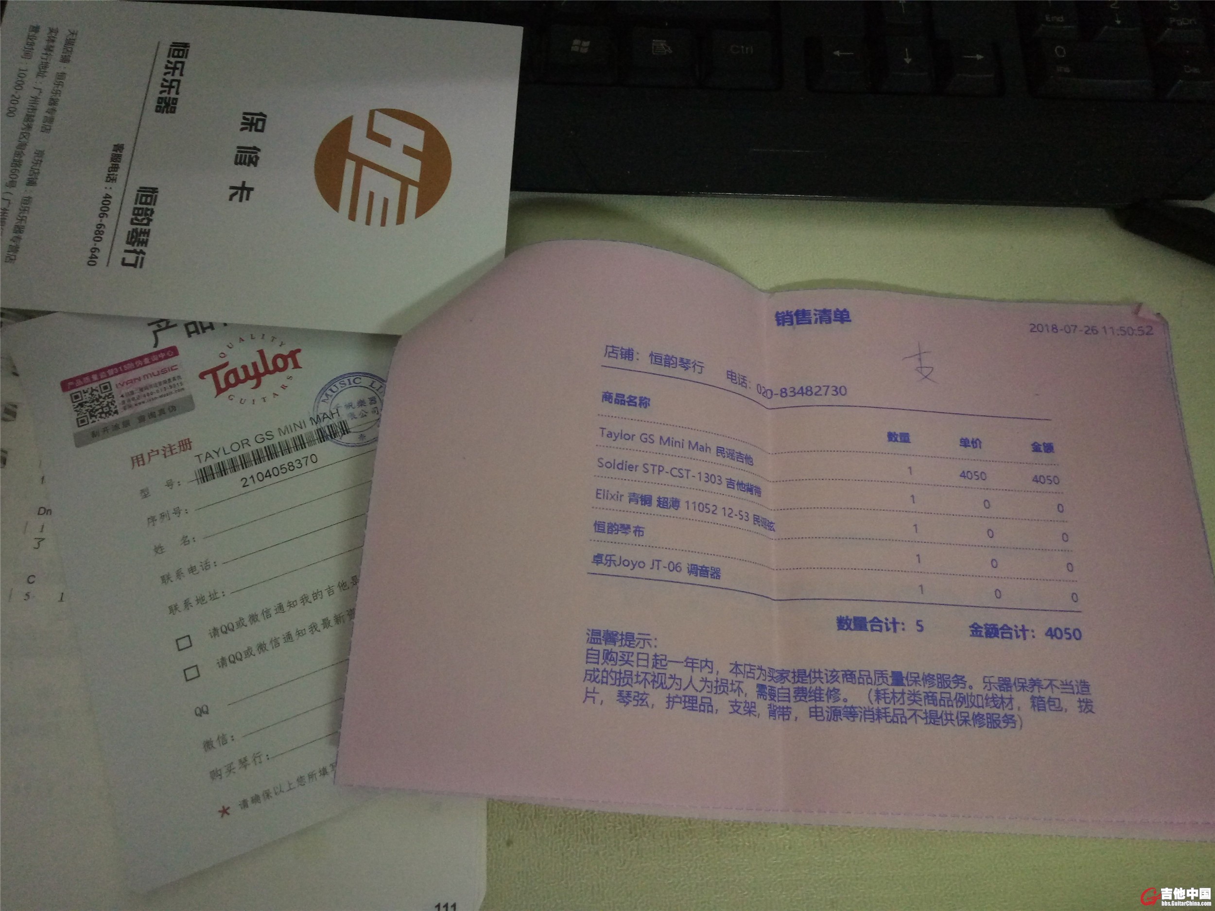 IMG20180923010349.jpg