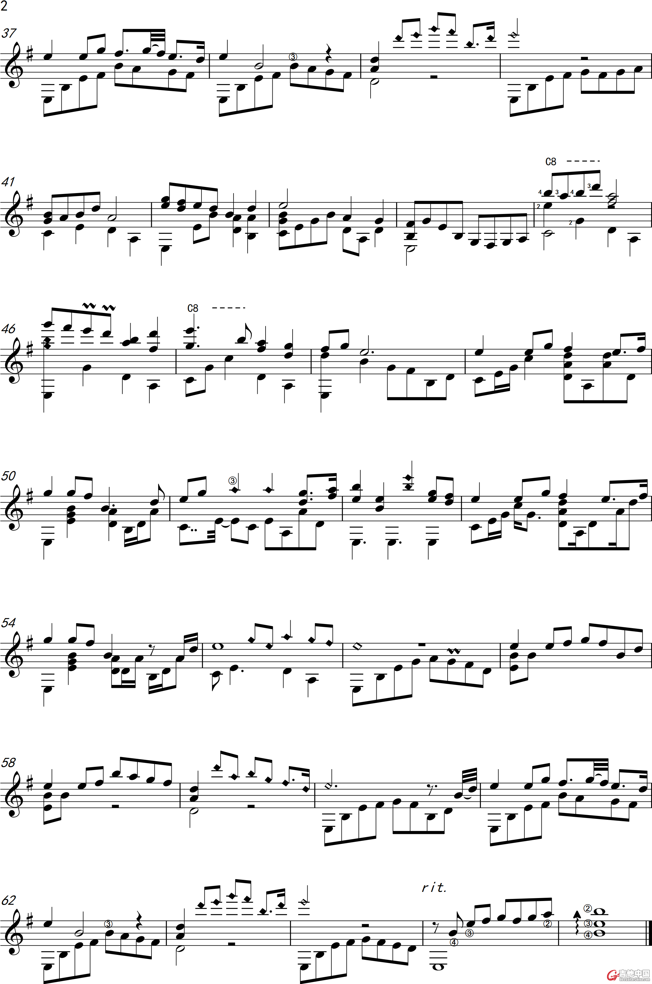 Moonsong_0002.png