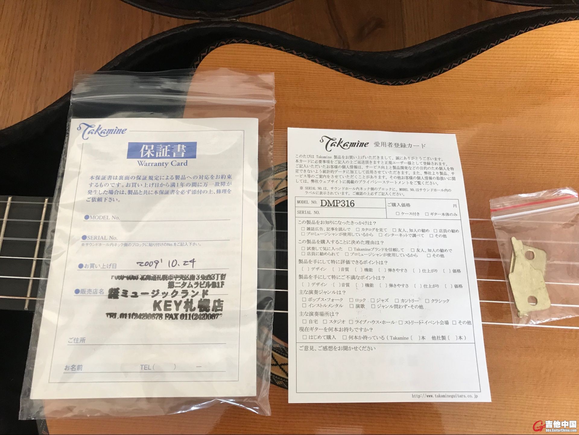 QQ图片20180928175322.jpg
