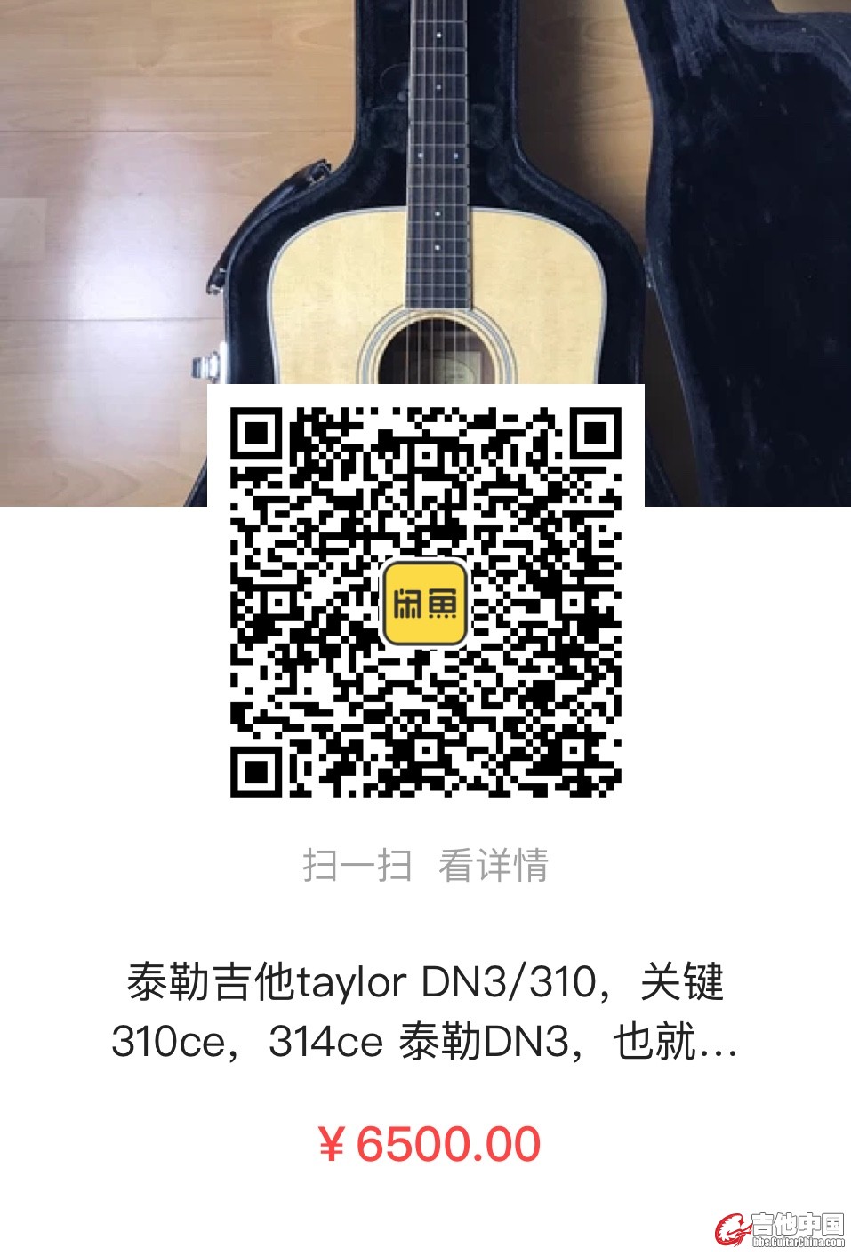 微信图片_20181014204039.jpg