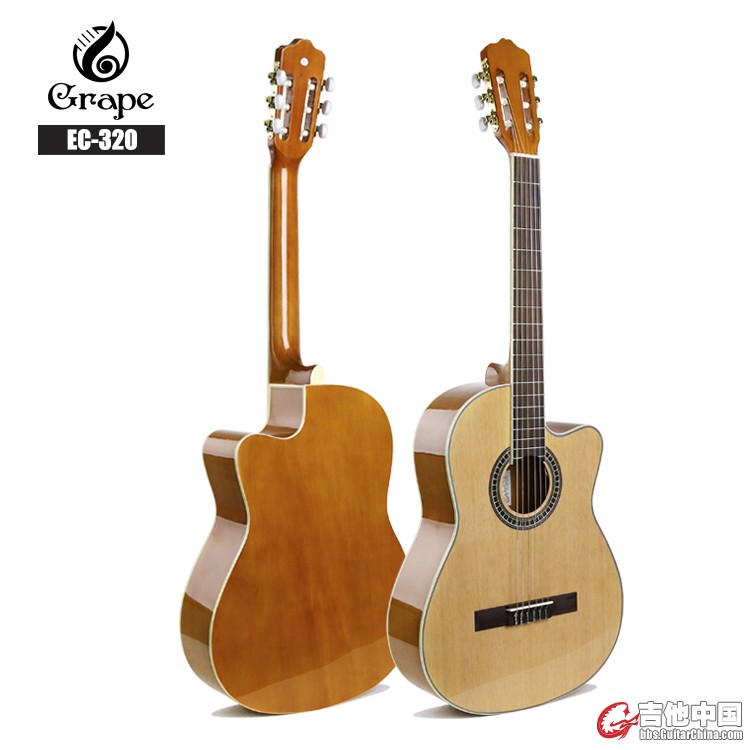 EC-320.JPG