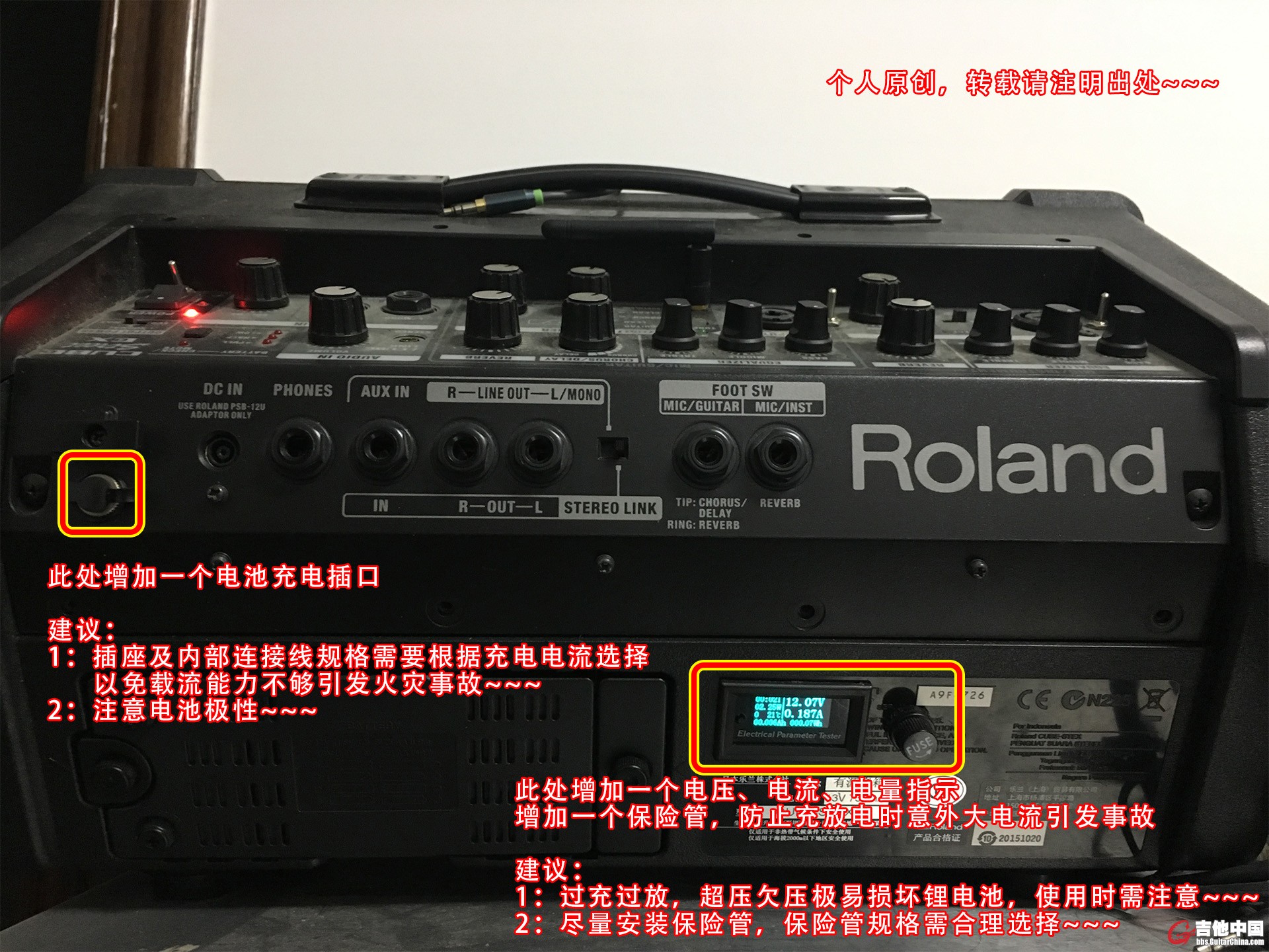 02背面图