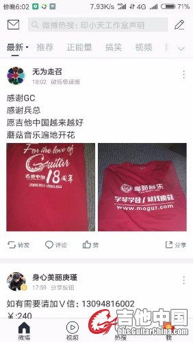 794e16897fc5e377.jpg