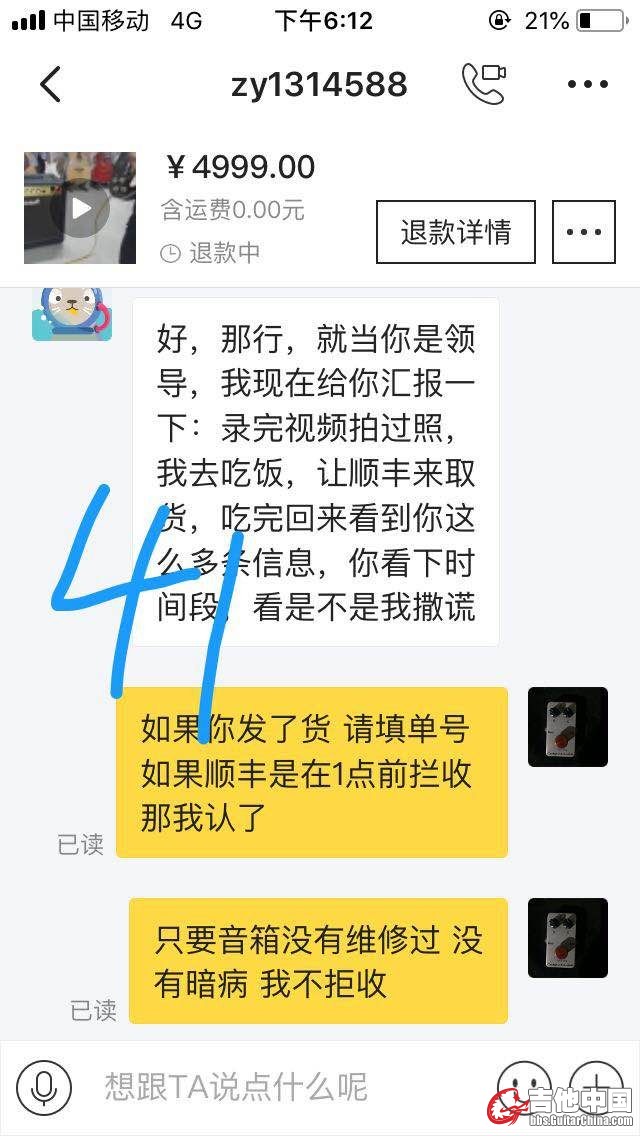 mmexport1541415268351.jpg