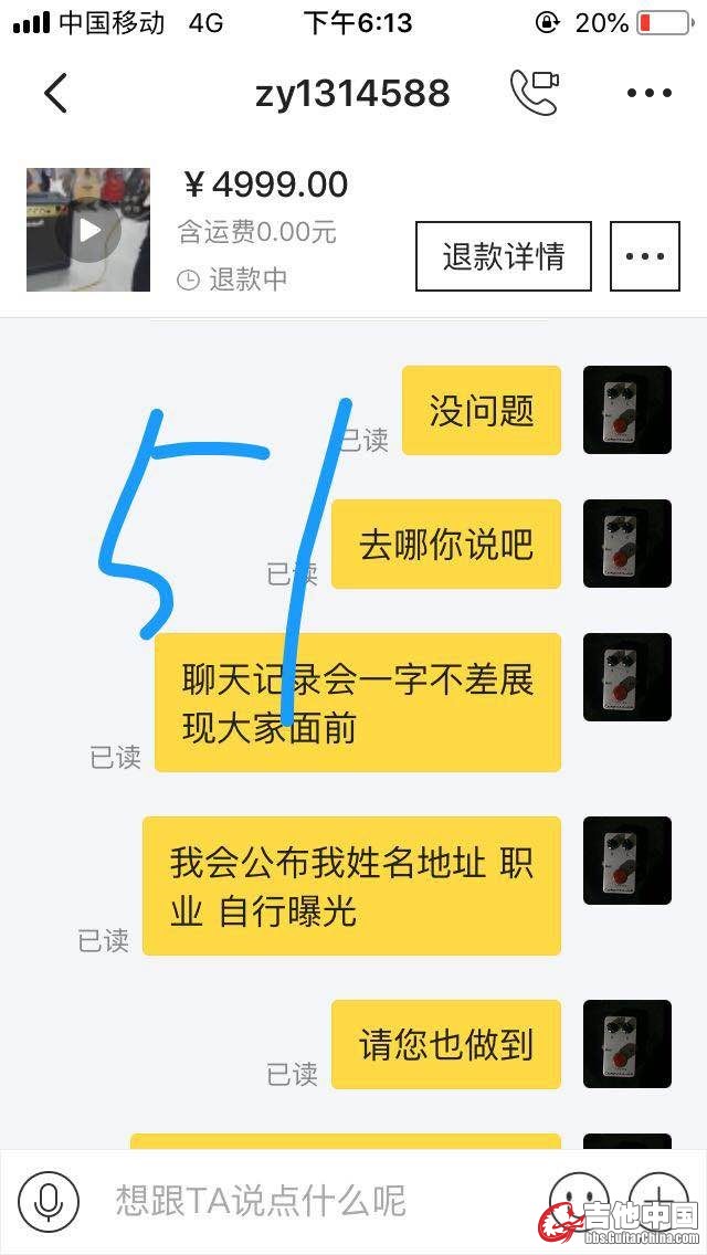 mmexport1541415279274.jpg