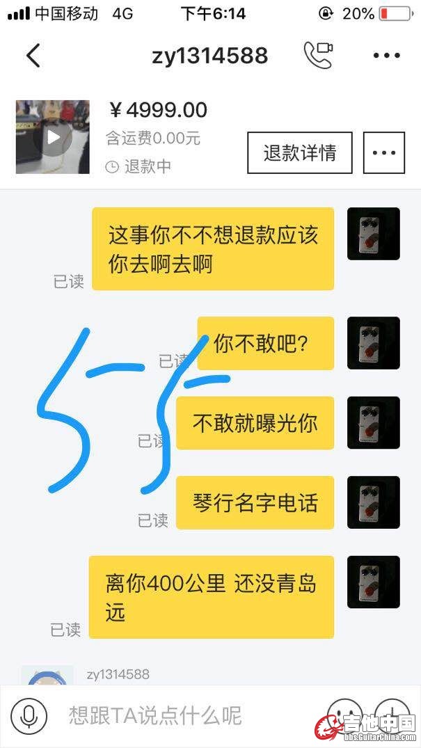 mmexport1541415283312.jpg