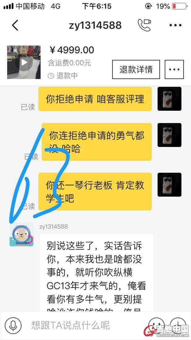 mmexport1541415411202.jpg