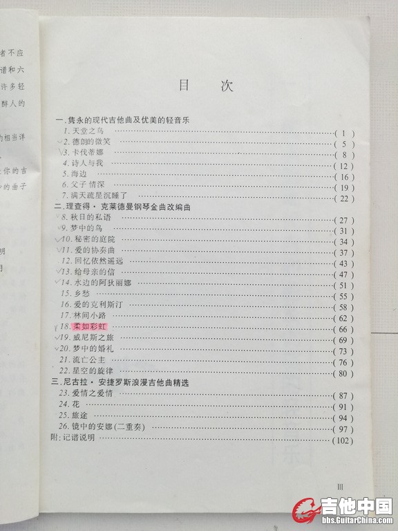 504833202.jpg