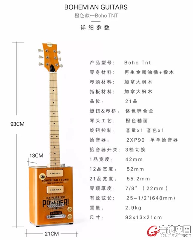 Screenshot_2018-11-10-11-12-27-1555320737_副本.jpg
