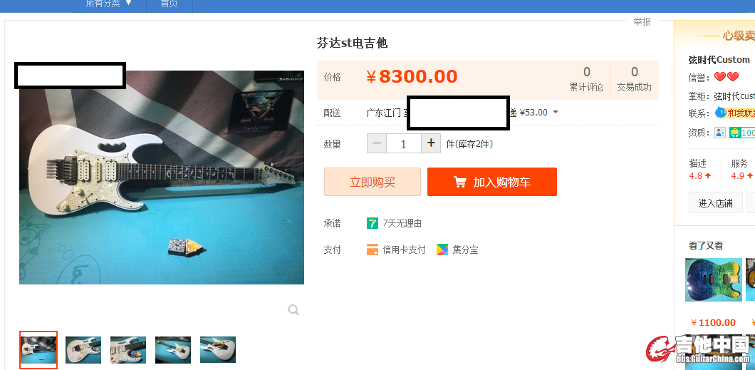 微信截图_20181115141055.png