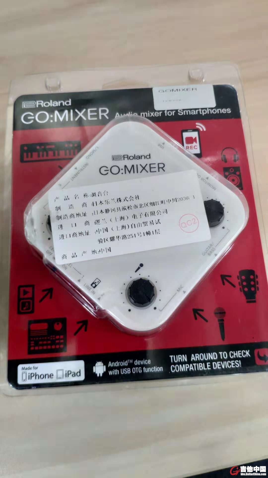 微信图片_201811290943031.jpg