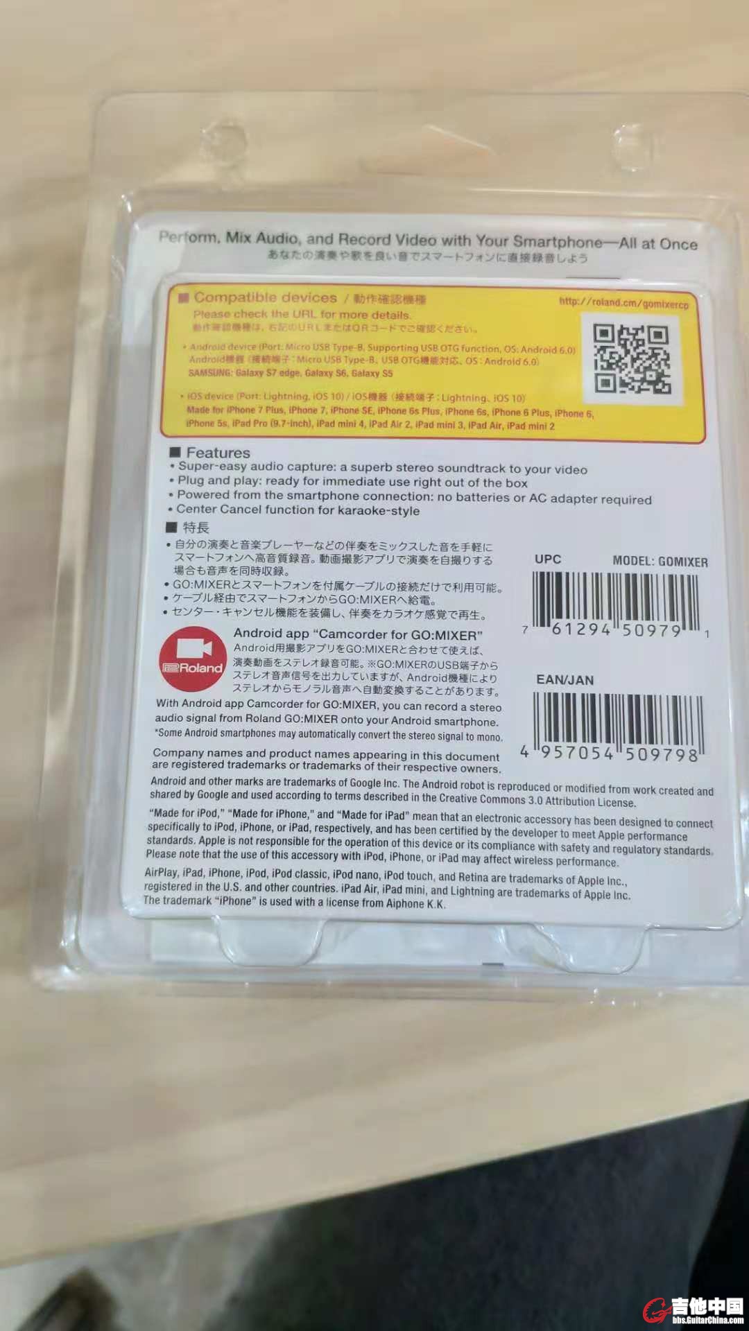 微信图片_201811290943034.jpg