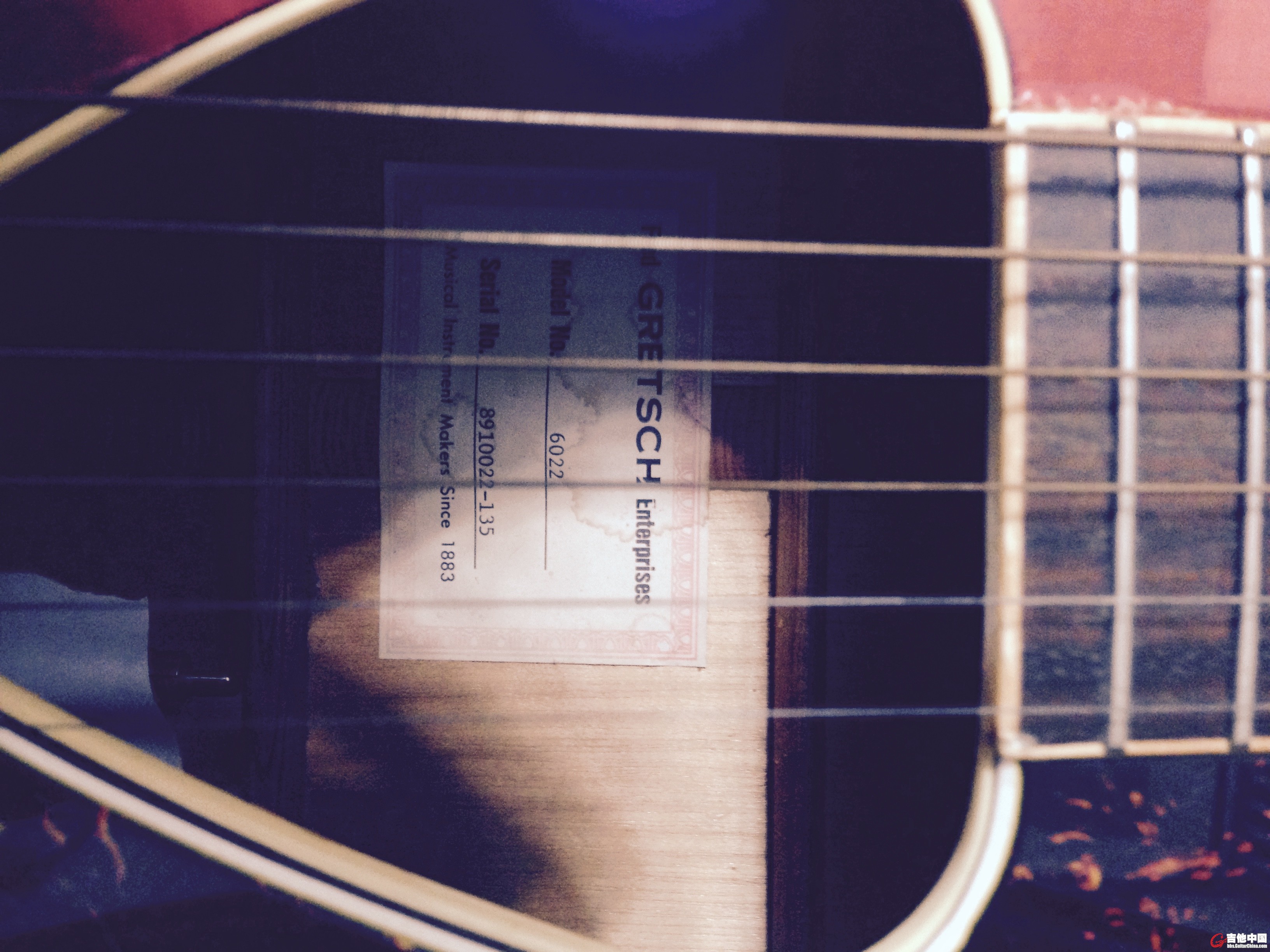 Gretsch