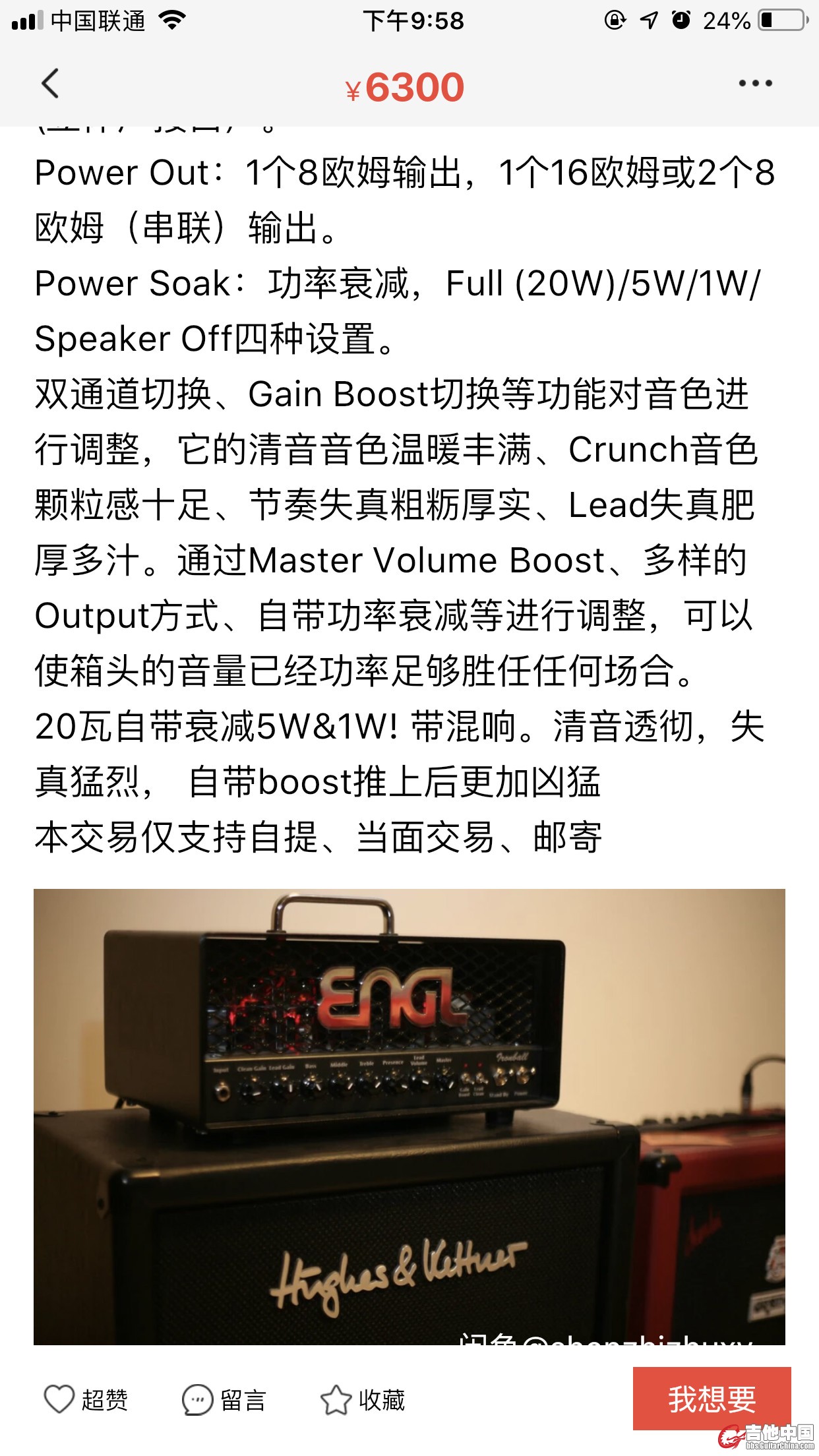 微信图片_20181214220143_meitu_1.jpg