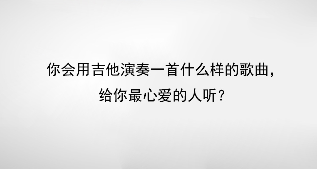 双十2留言素材.jpg