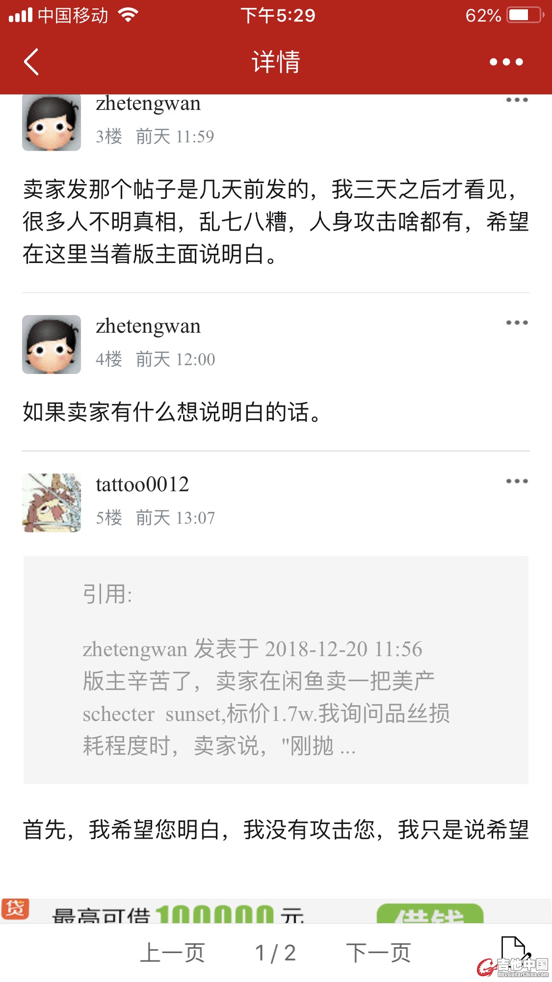picture.jpg