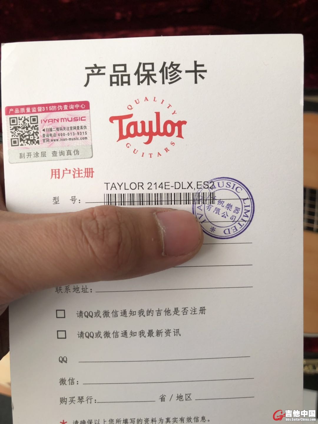 微信图片_2019011216590512.jpg