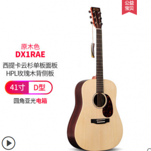 QQ截图20190112223052.png