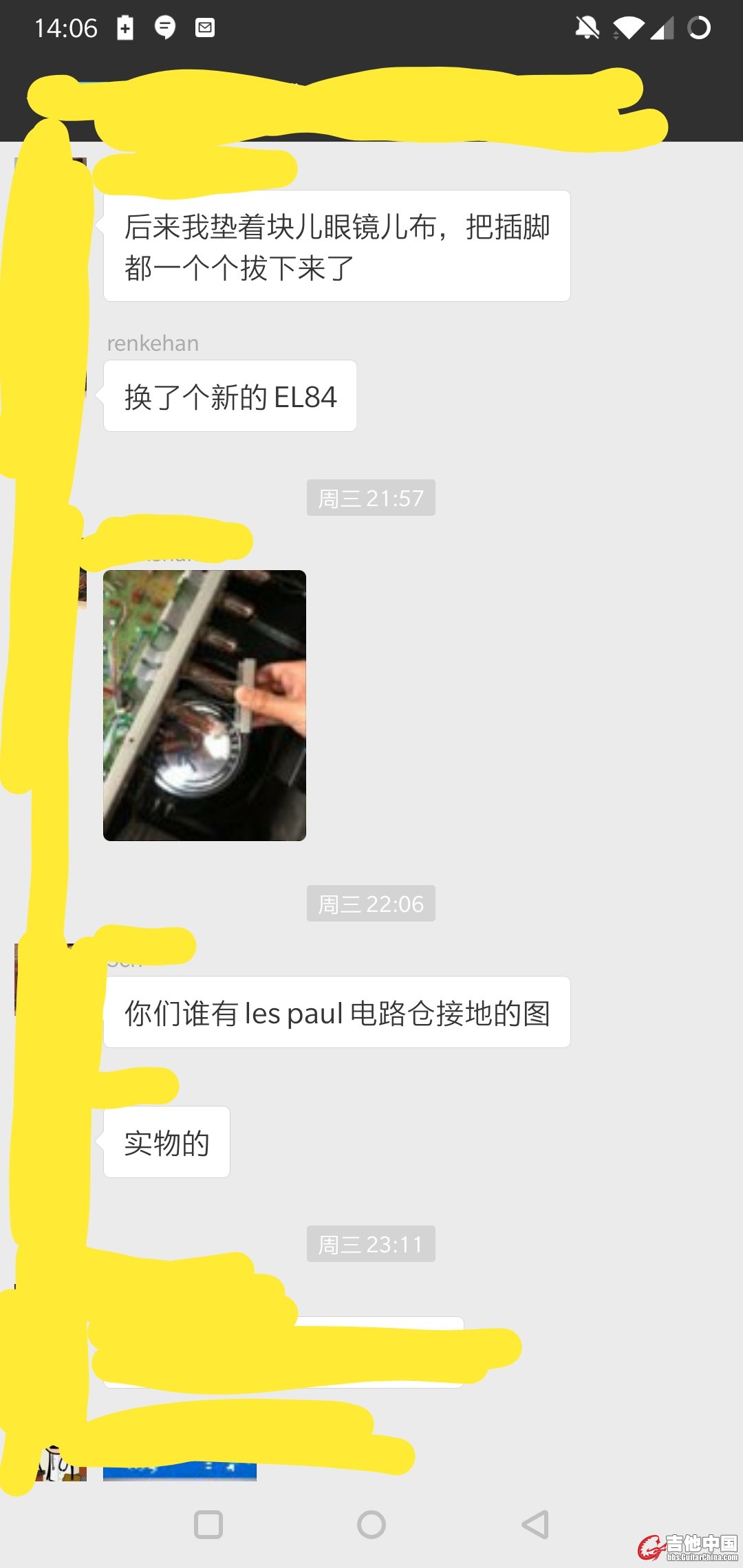 出处.jpg