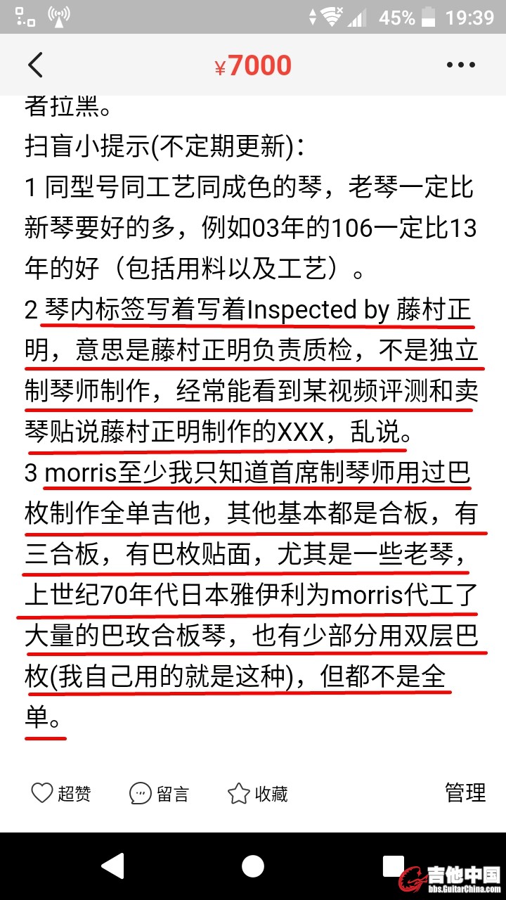 QQ图片20190120195022_副本.jpg