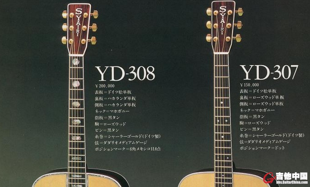 80-3.jpg