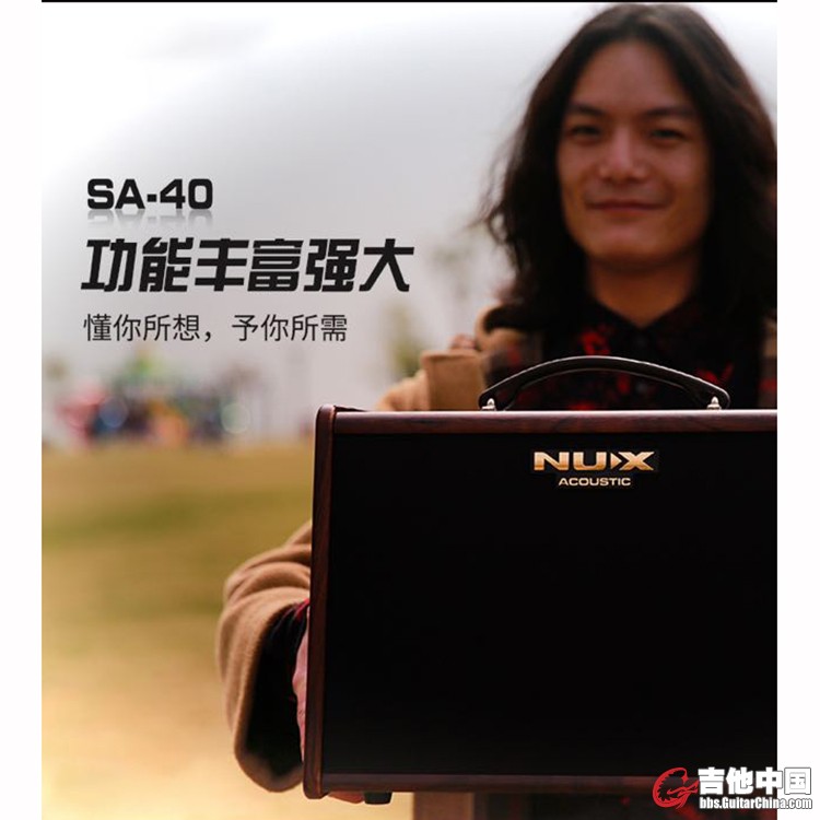NUX吉他音箱 (1).jpg