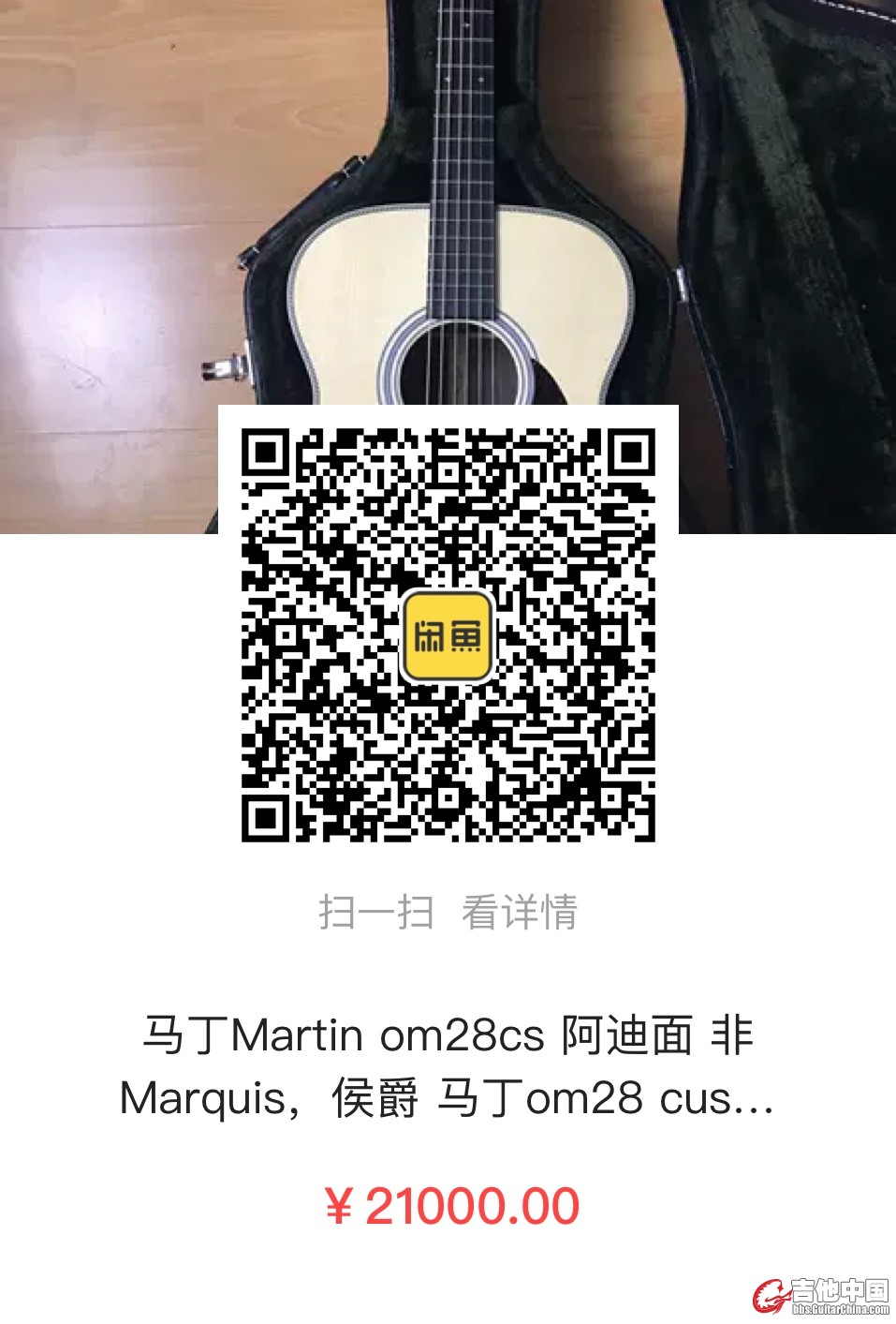 微信图片_20190212140645.jpg