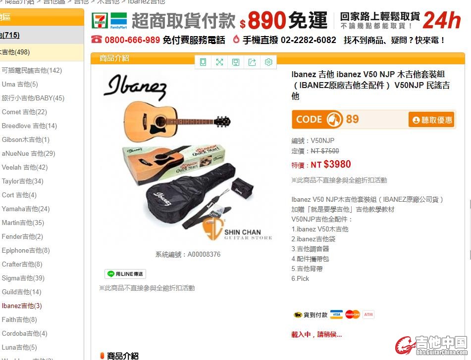 360截图20190219154154558.jpg