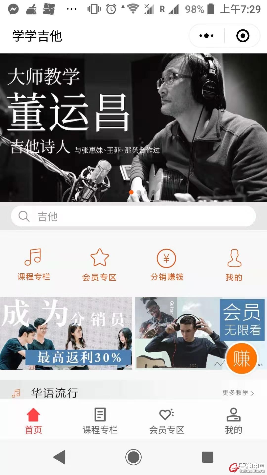 WeChat 圖片_20190225074547.jpg