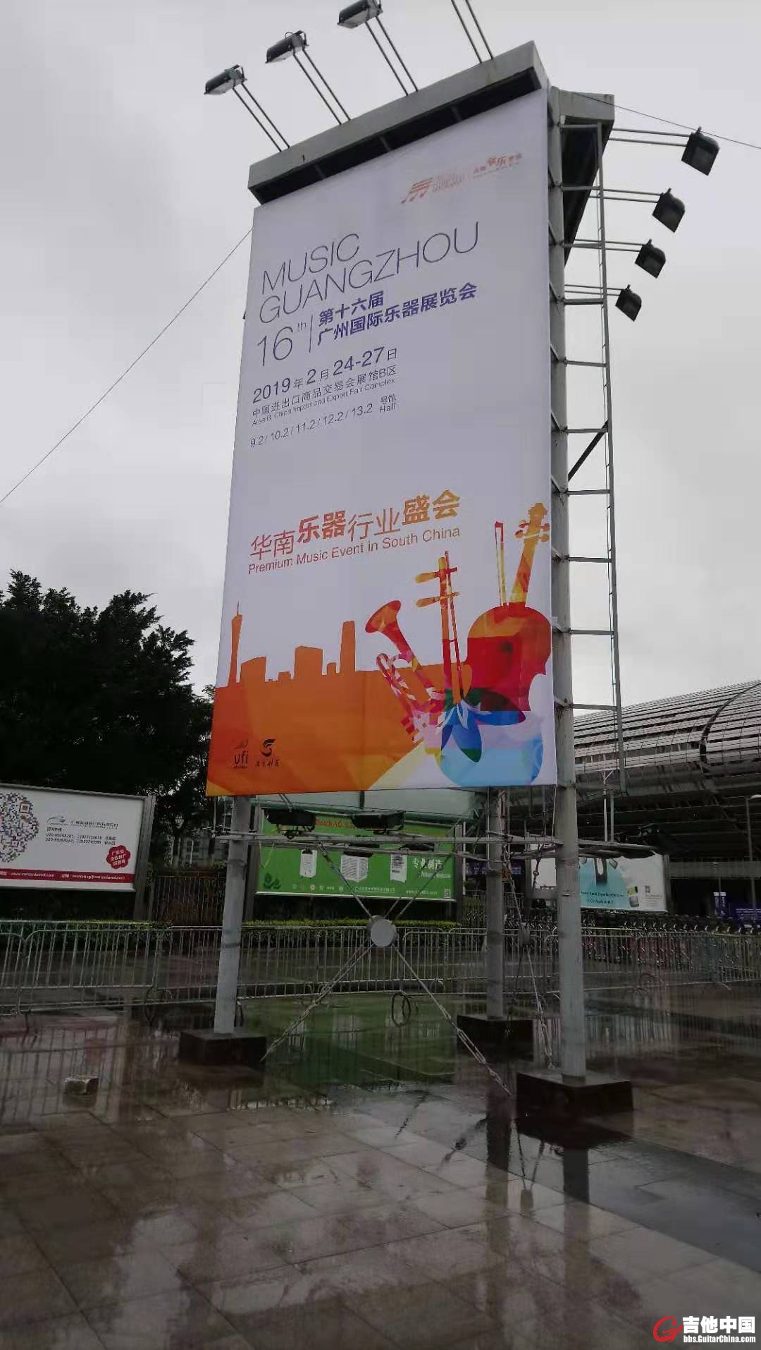 WeChat 圖片_20190225075615.jpg